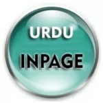 Urdu Inpage